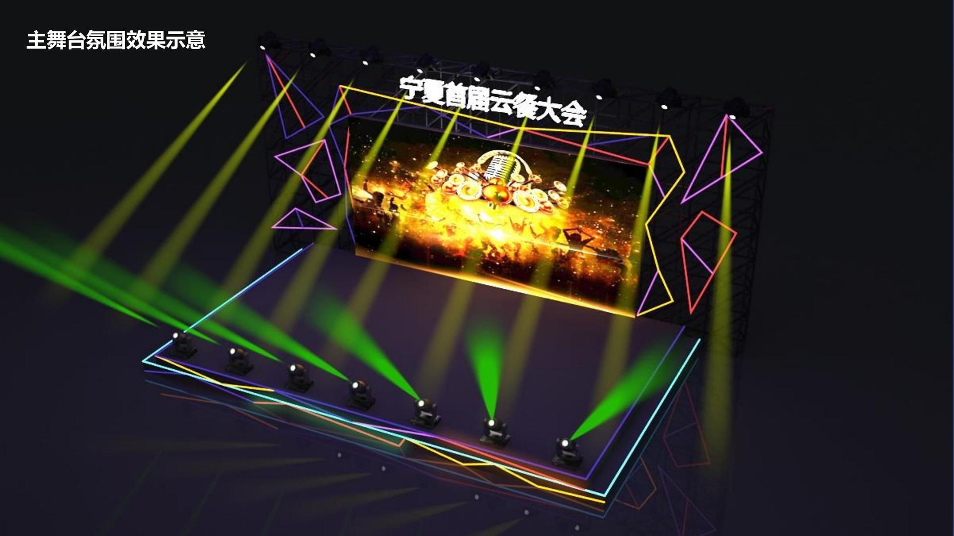 天启风华影视启动“文化内容创新实验室”